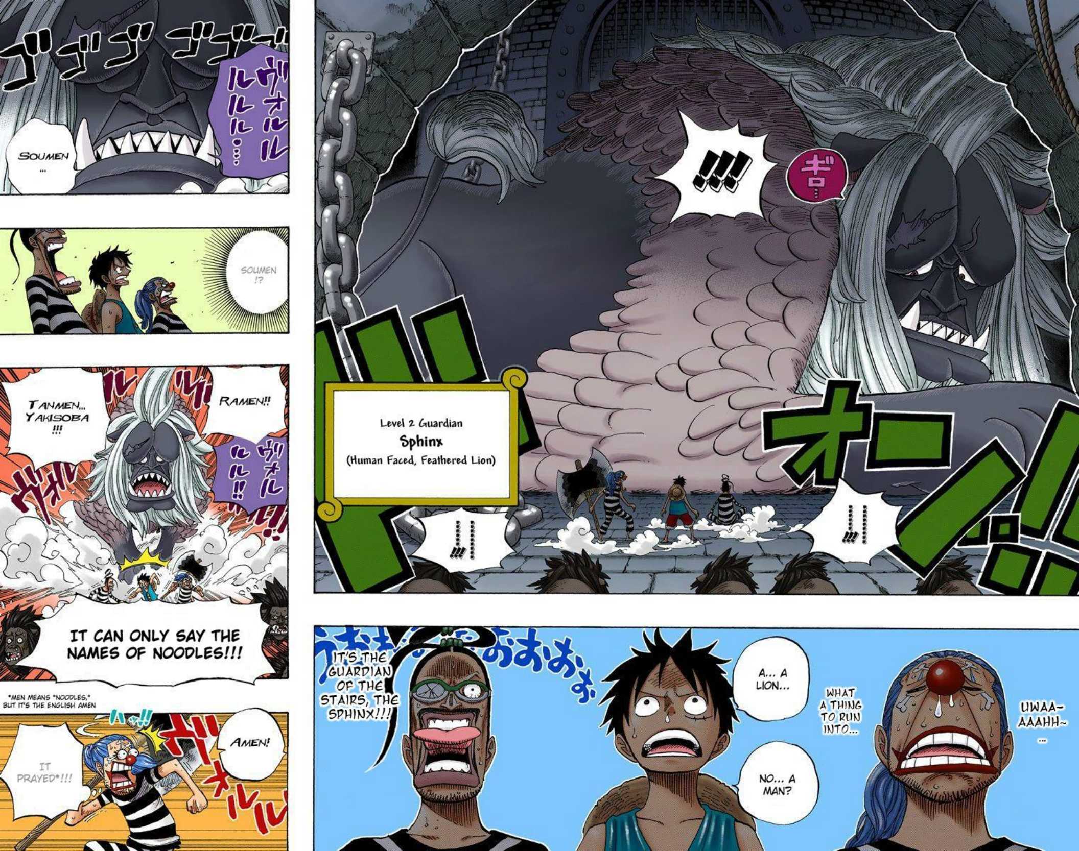 One Piece Volume 54 Page 121