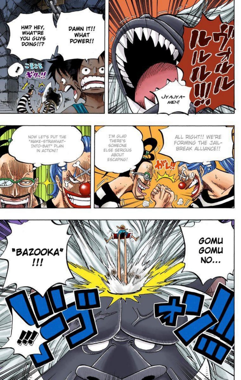 One Piece Volume 54 Page 123