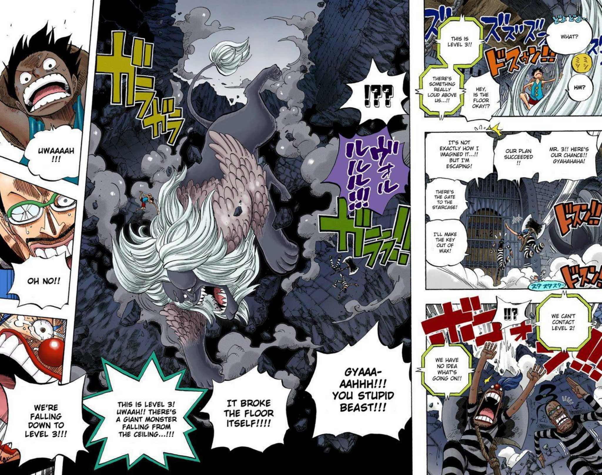 One Piece Volume 54 Page 126