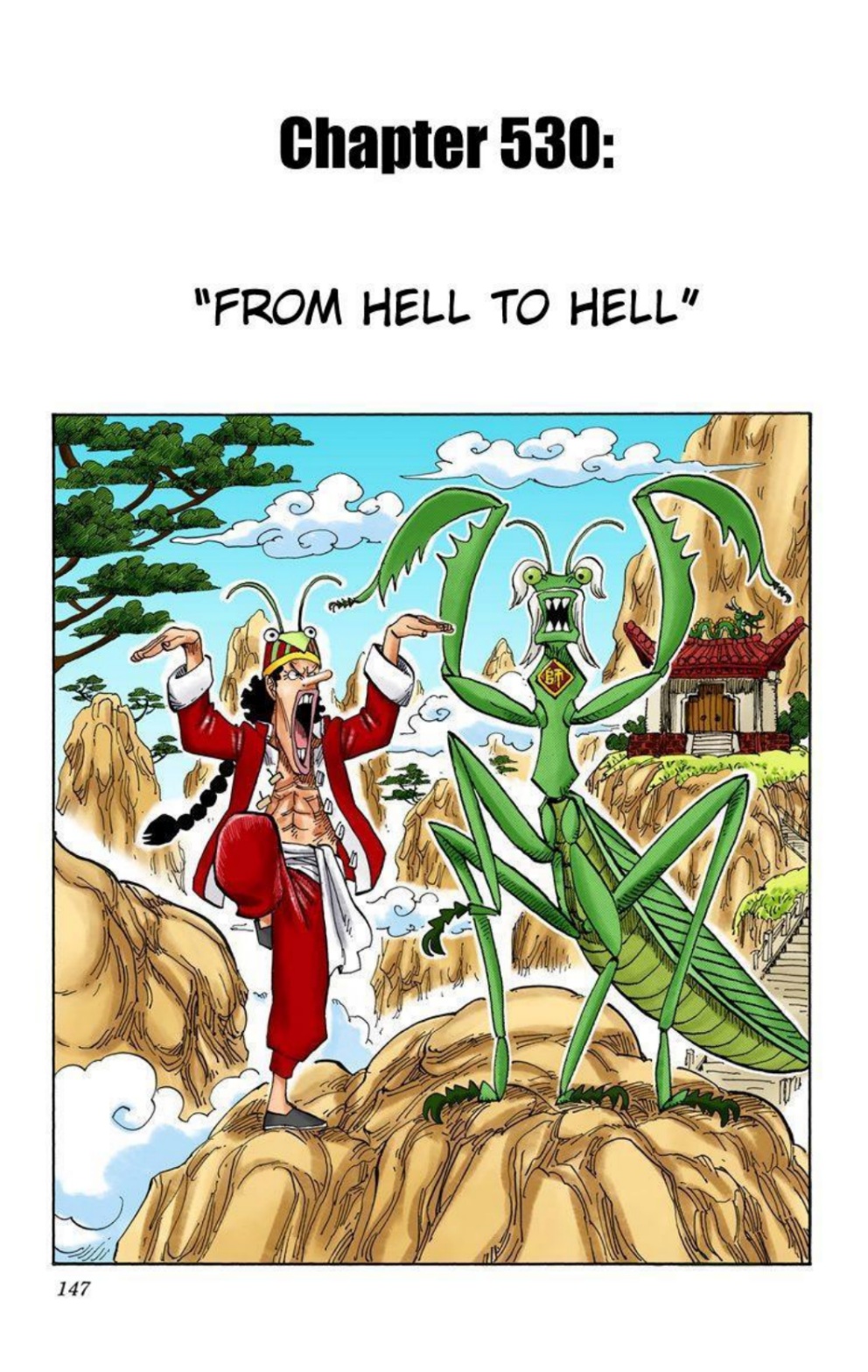One Piece Volume 54 Page 127