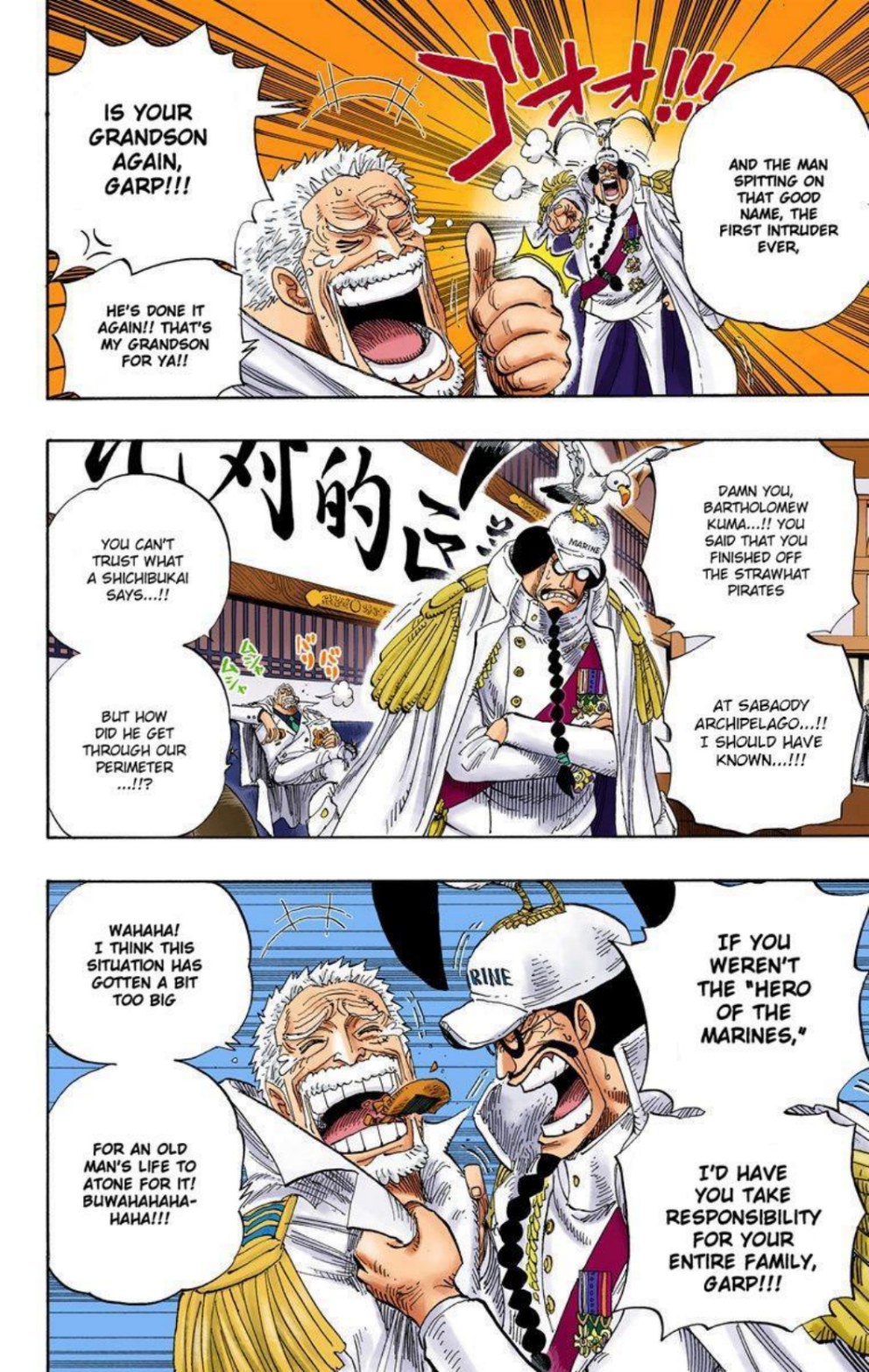 One Piece Volume 54 Page 132