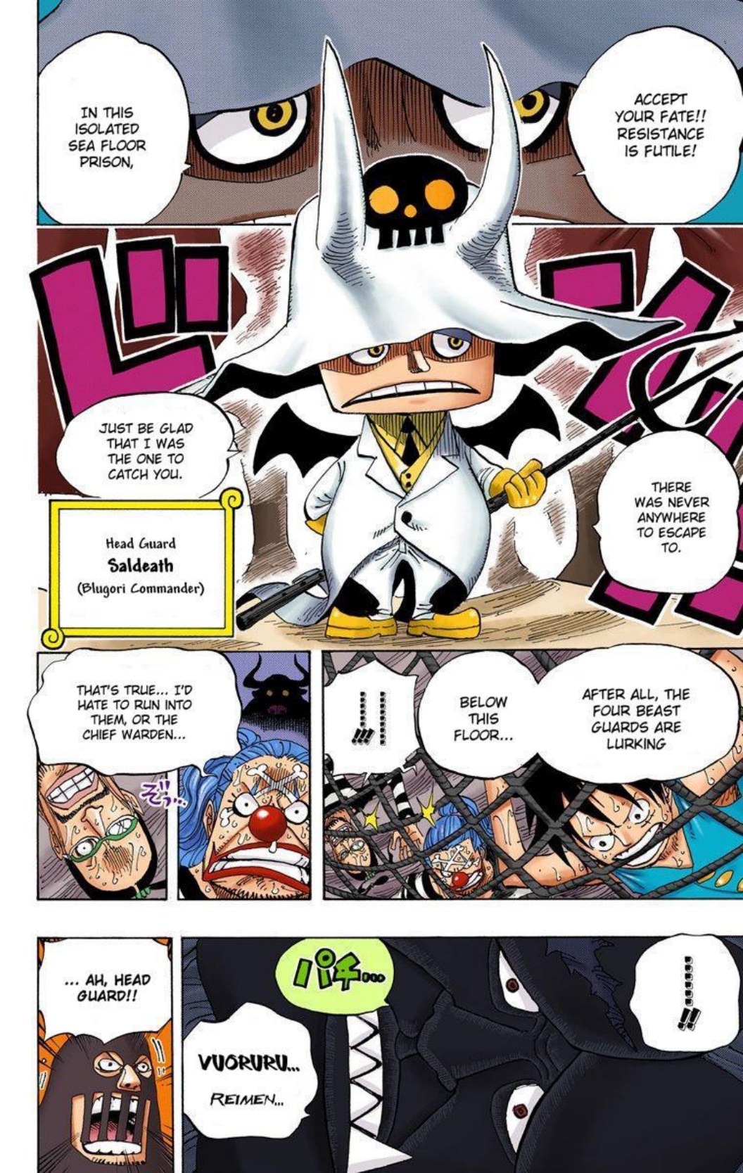 One Piece Volume 54 Page 138