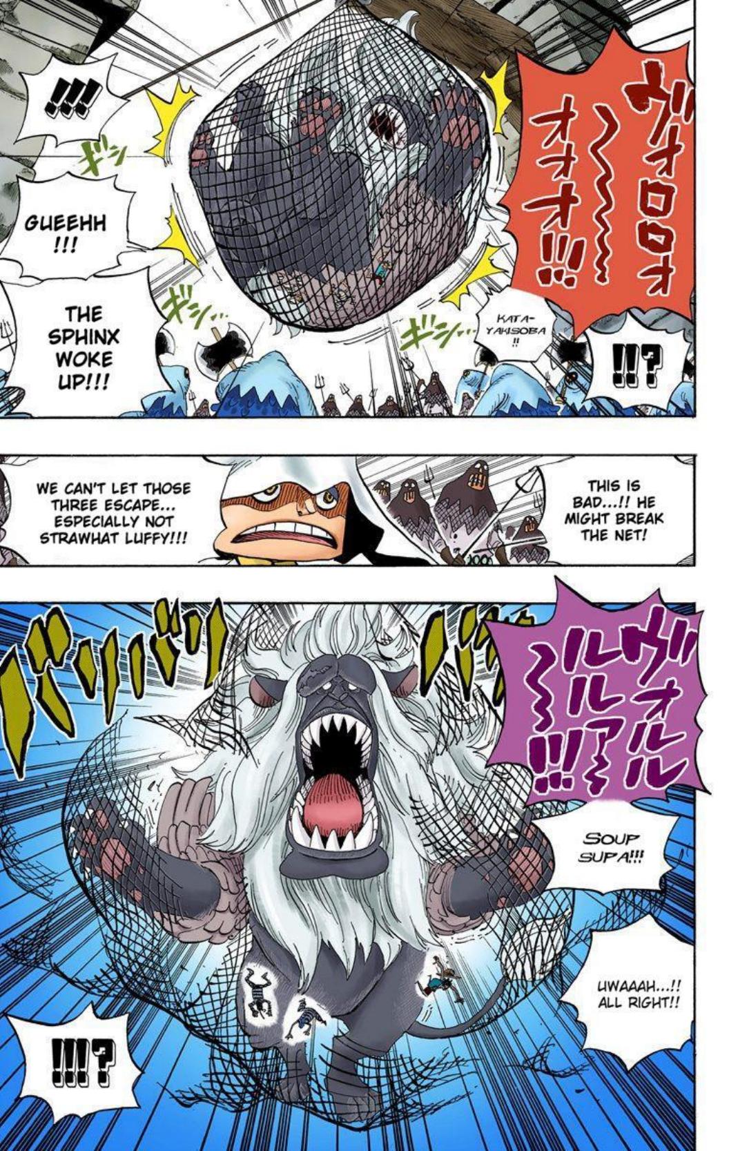One Piece Volume 54 Page 139