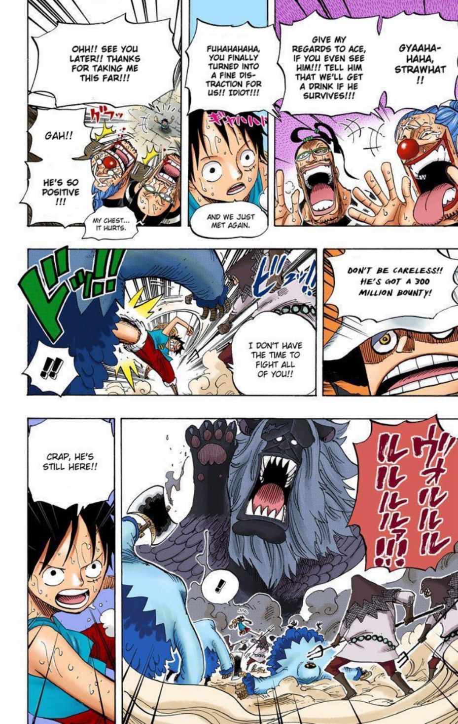 One Piece Volume 54 Page 142