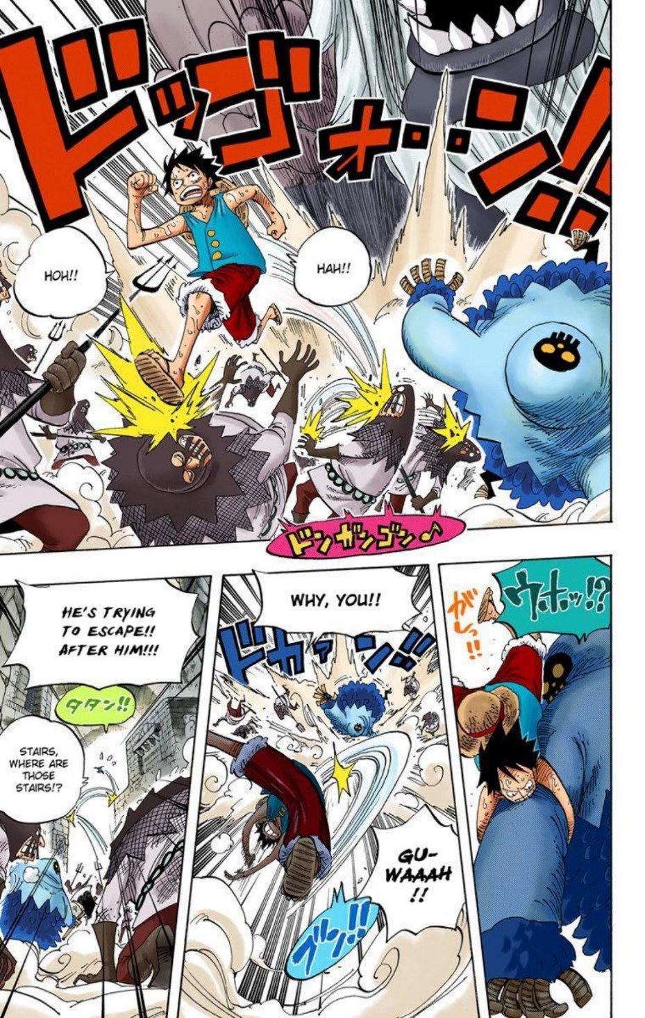 One Piece Volume 54 Page 143