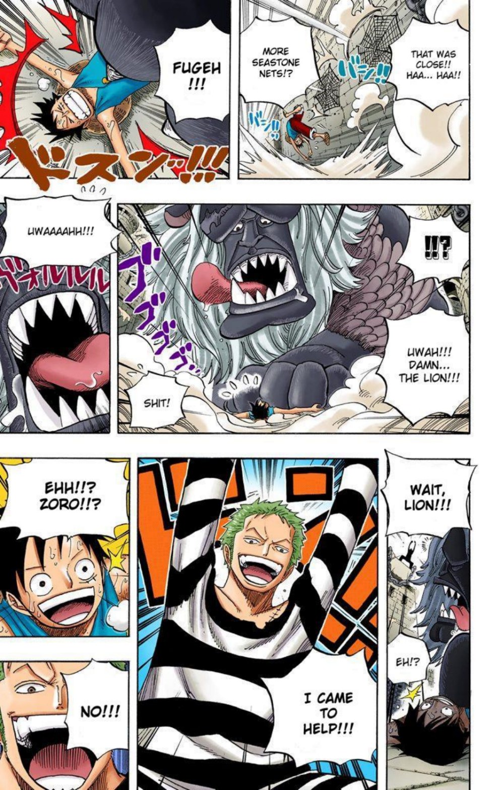 One Piece Volume 54 Page 159