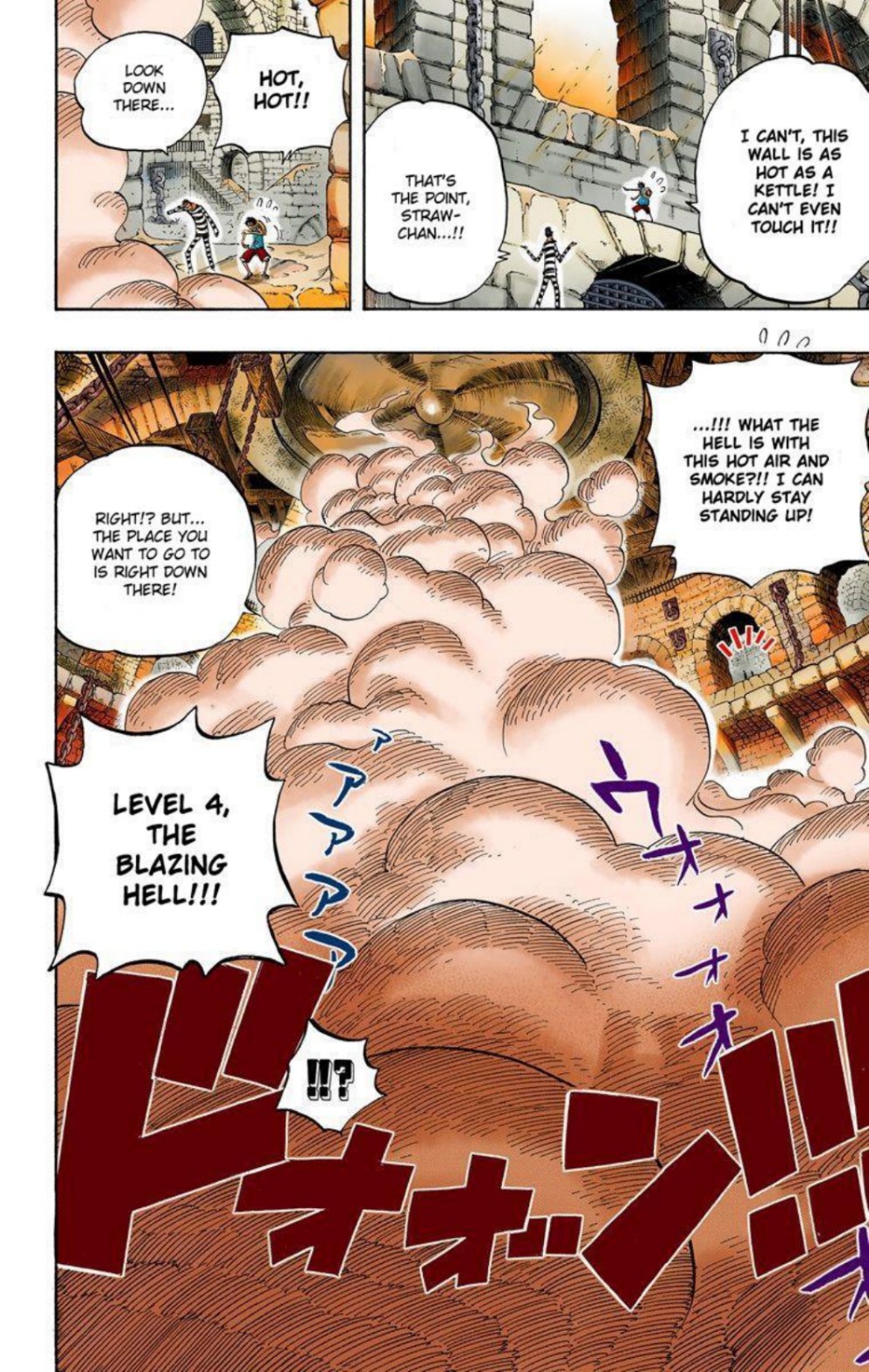One Piece Volume 54 Page 173
