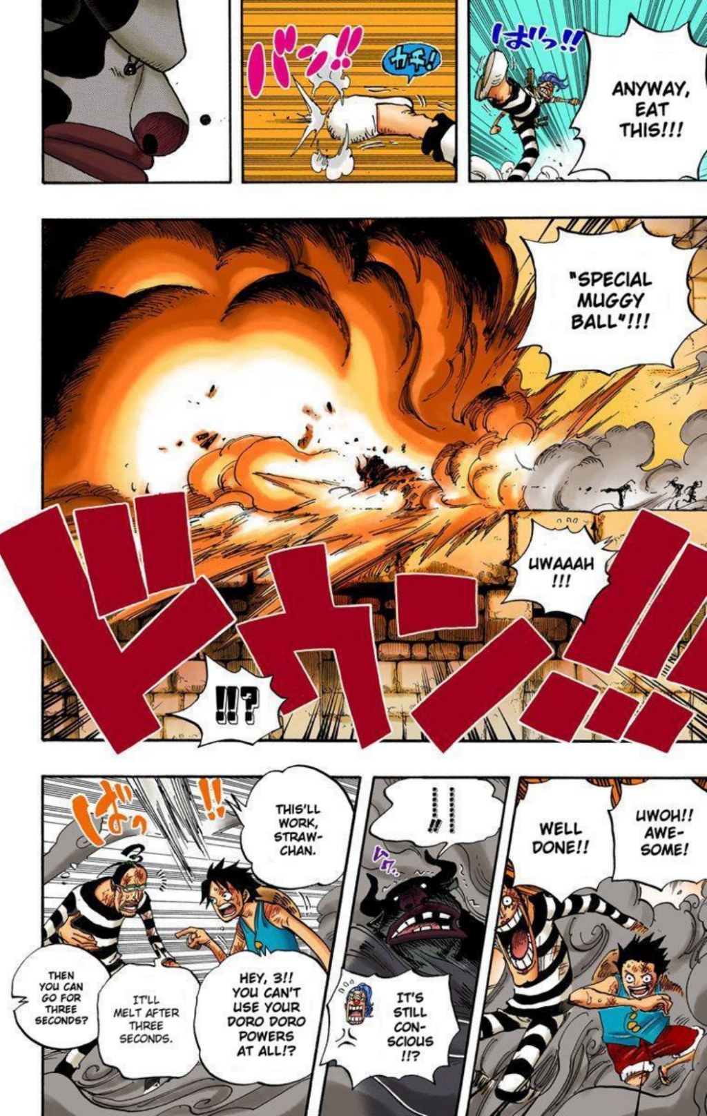 One Piece Volume 54 Page 176
