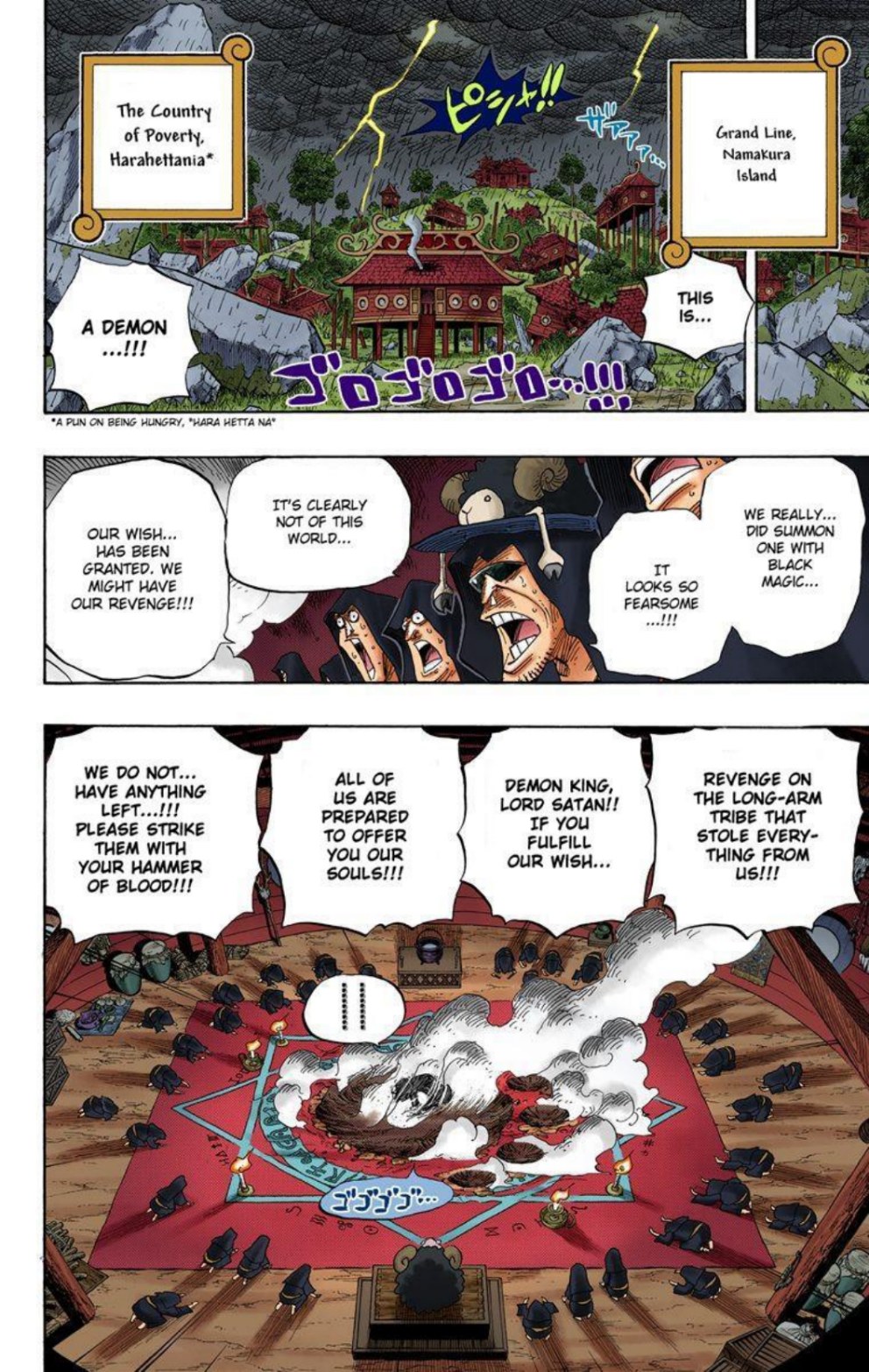 One Piece Volume 54 Page 24