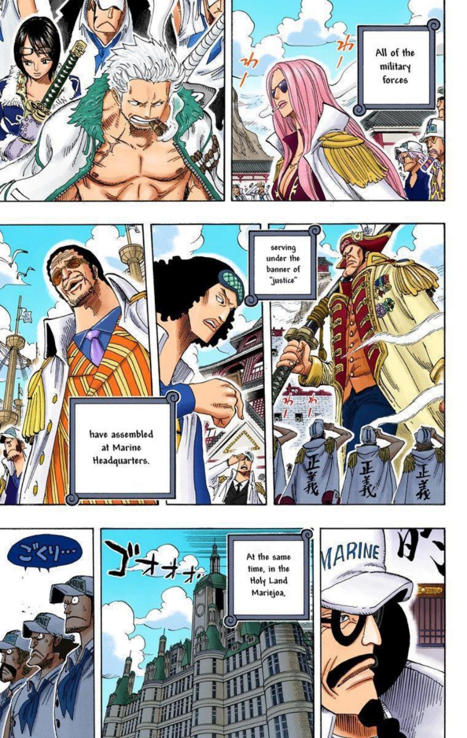 One Piece Volume 54 Page 37