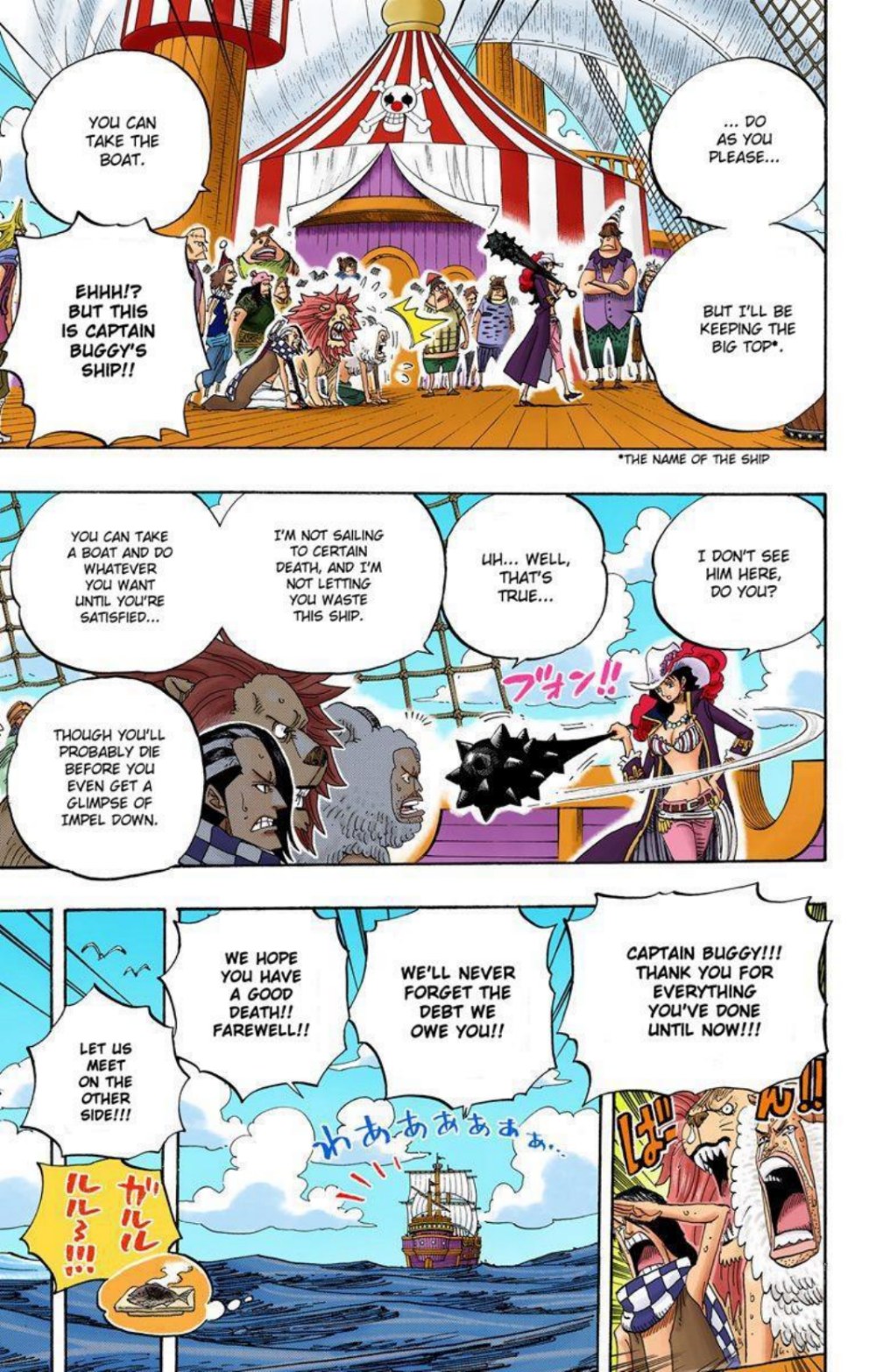One Piece Volume 54 Page 45