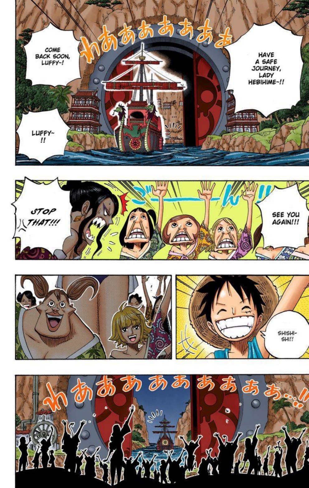 One Piece Volume 54 Page 7