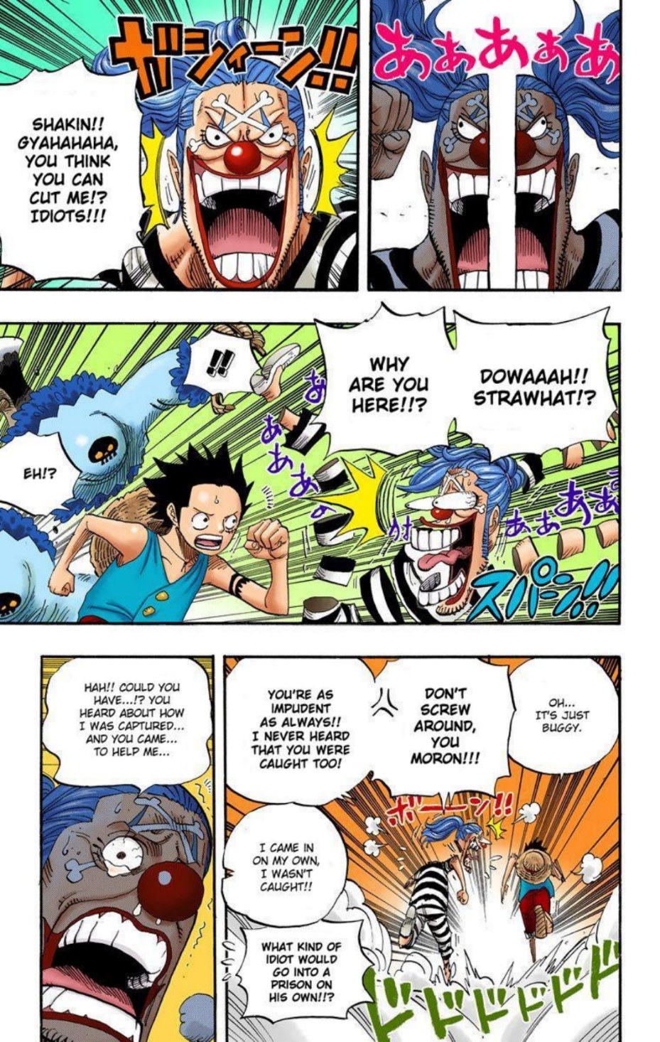 One Piece Volume 54 Page 70