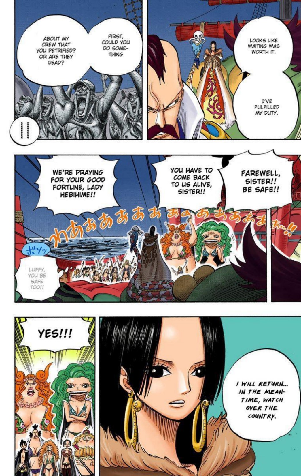 One Piece Volume 54 Page 9