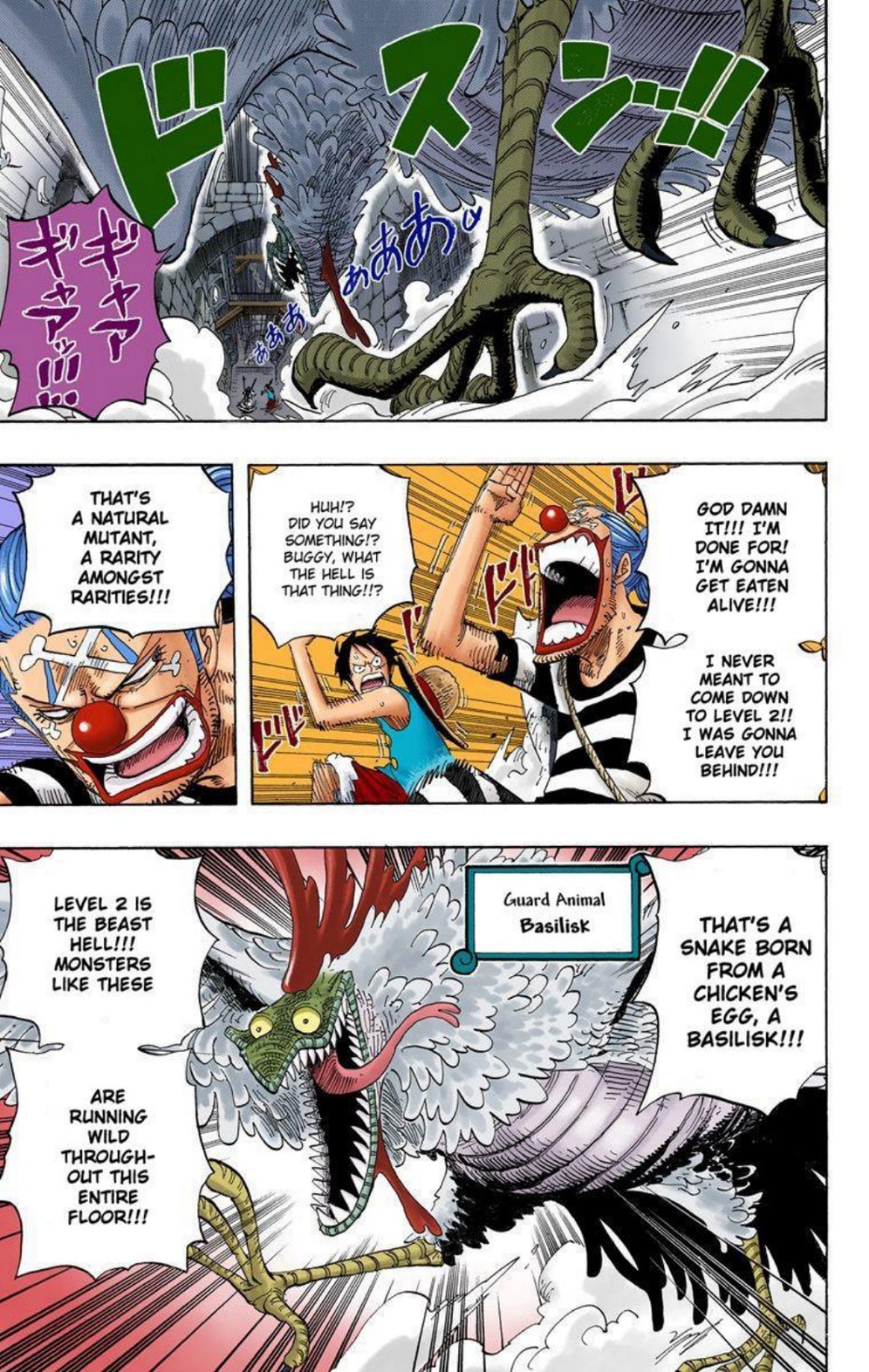 One Piece Volume 54 Page 95