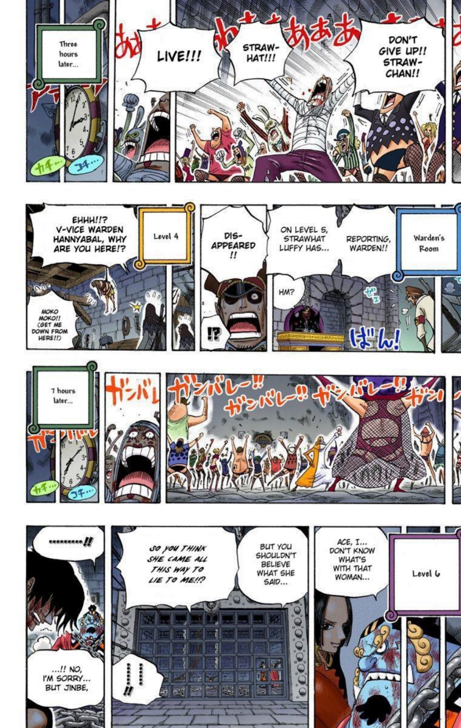 One Piece Volume 55 Page 104