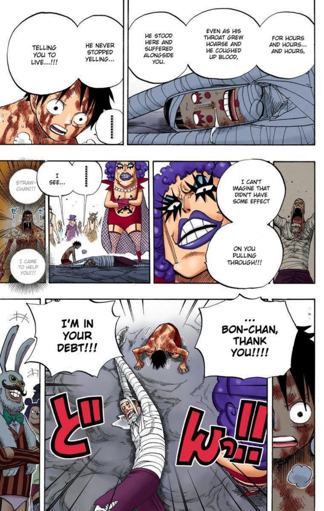 One Piece Volume 55 Page 113