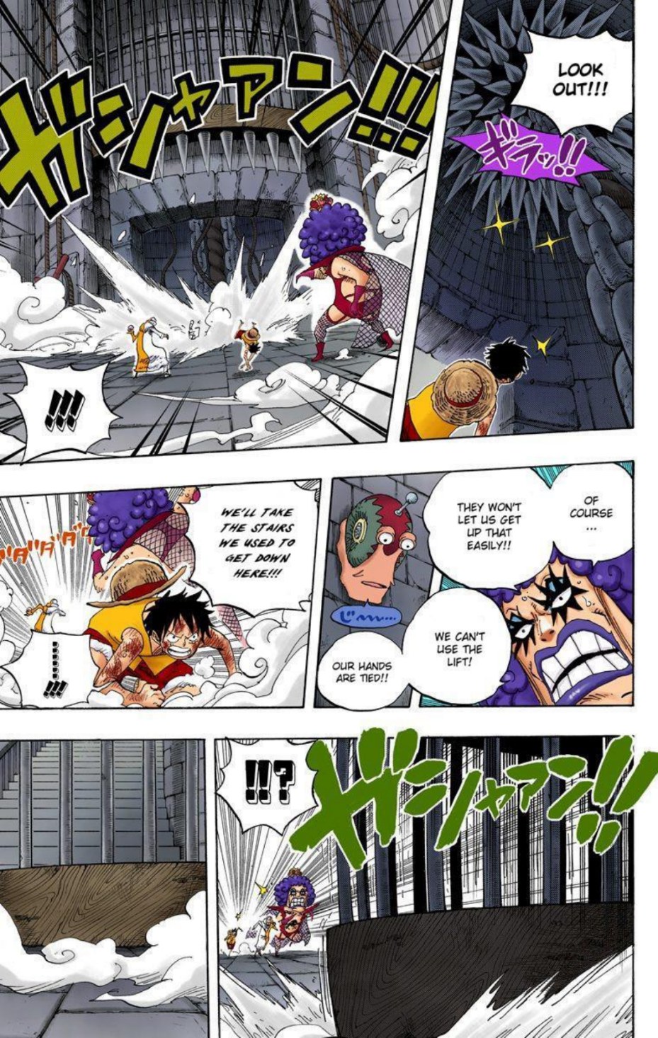 One Piece Volume 55 Page 130