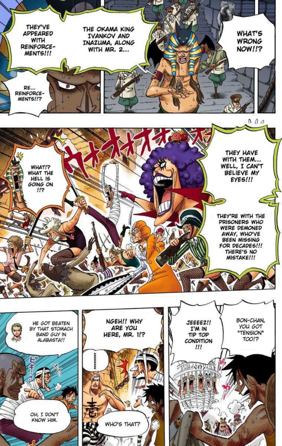 One Piece Volume 55 Page 158