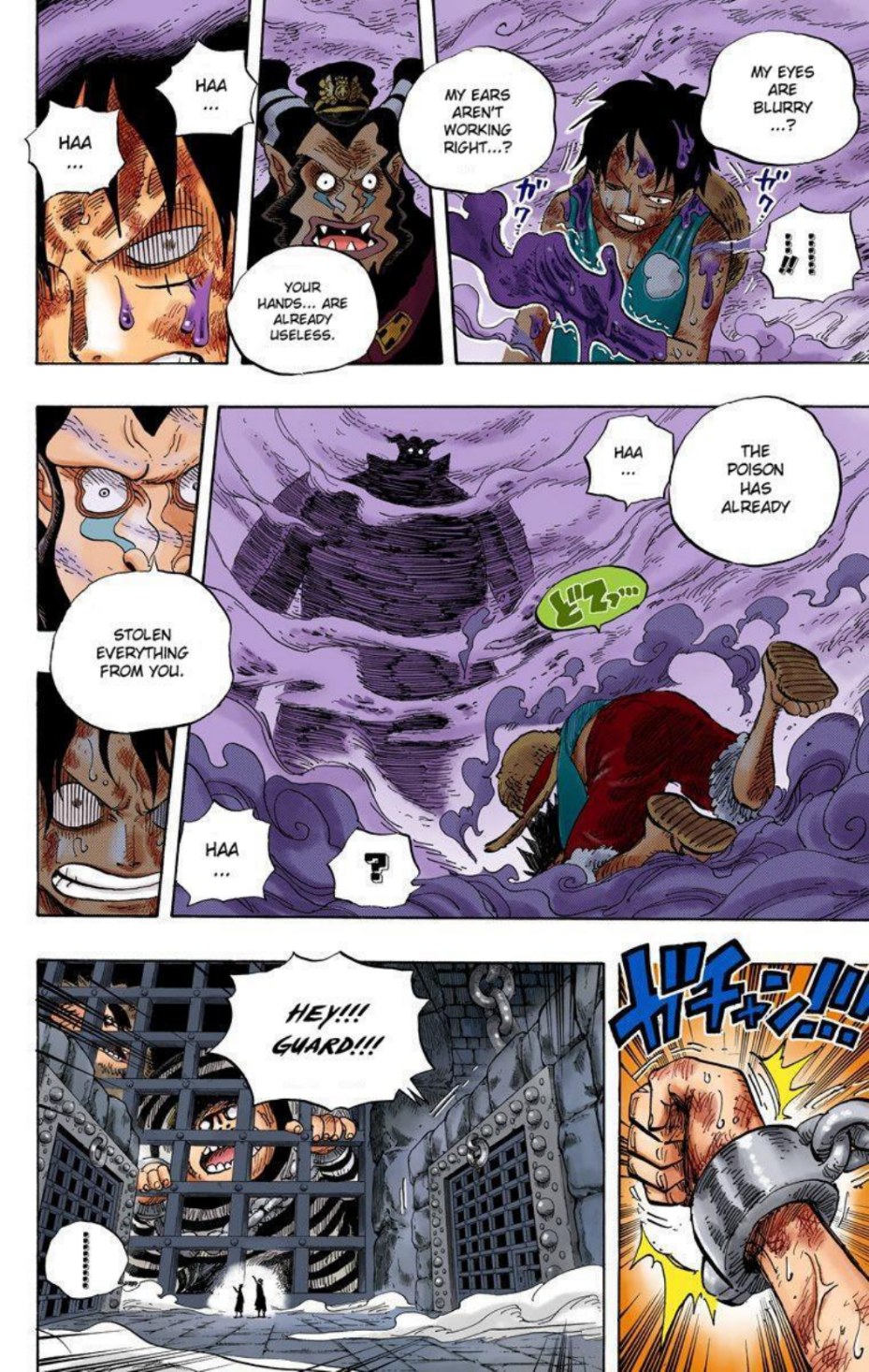 One Piece Volume 55 Page 42