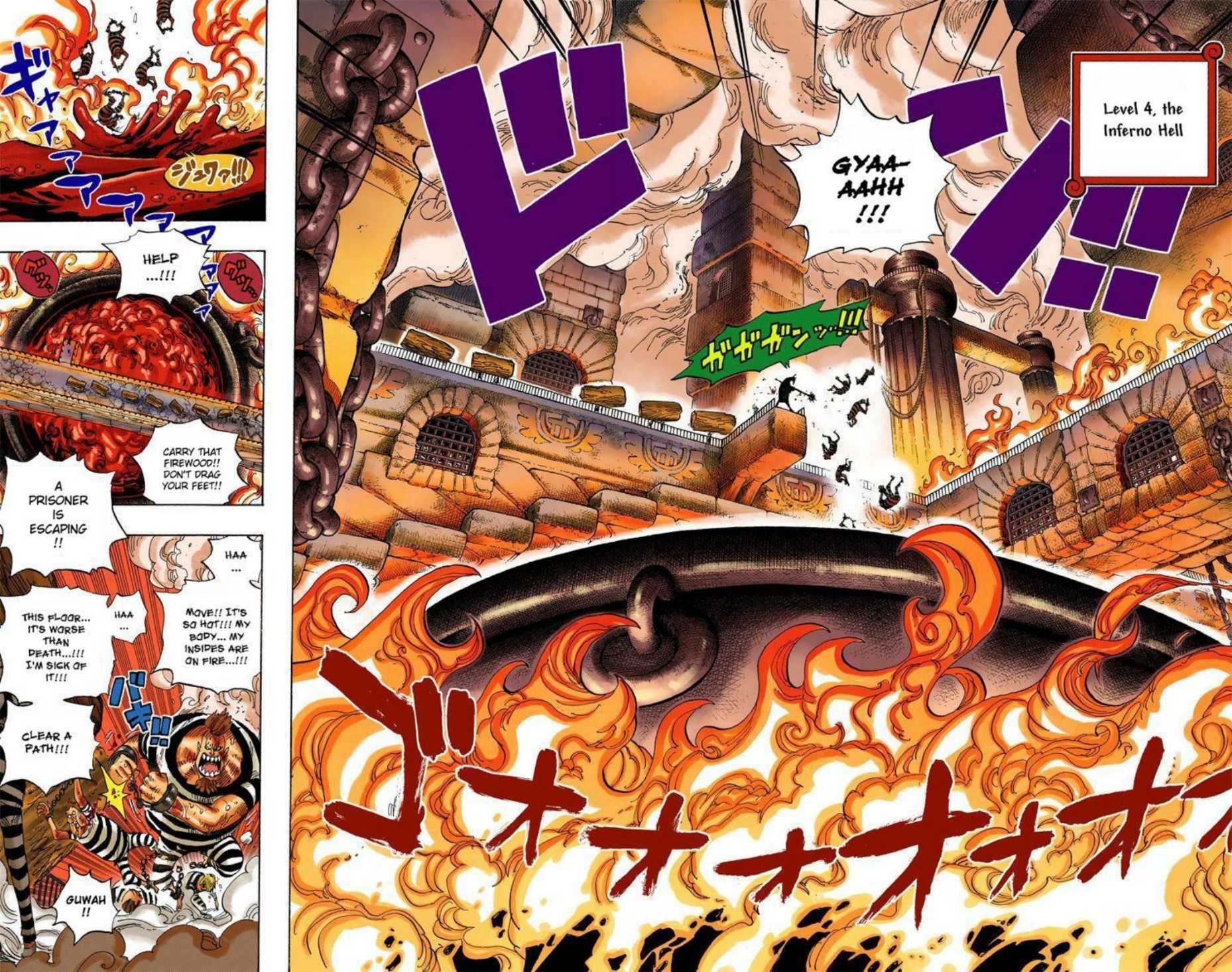 One Piece Volume 55 Page 7
