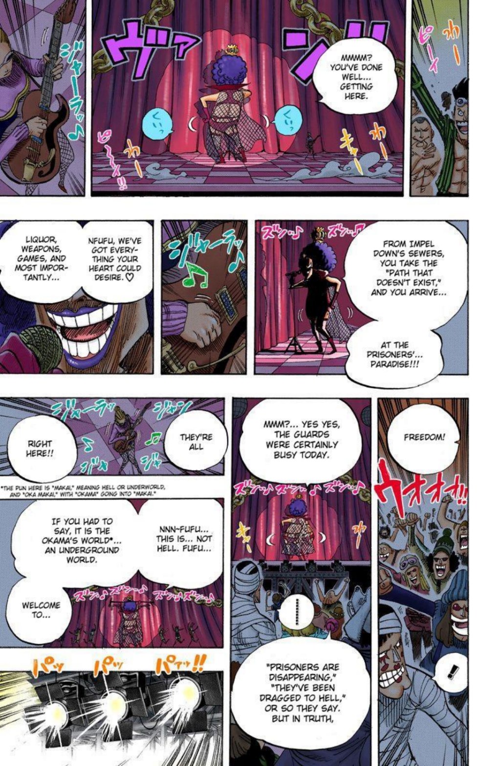 One Piece Volume 55 Page 79