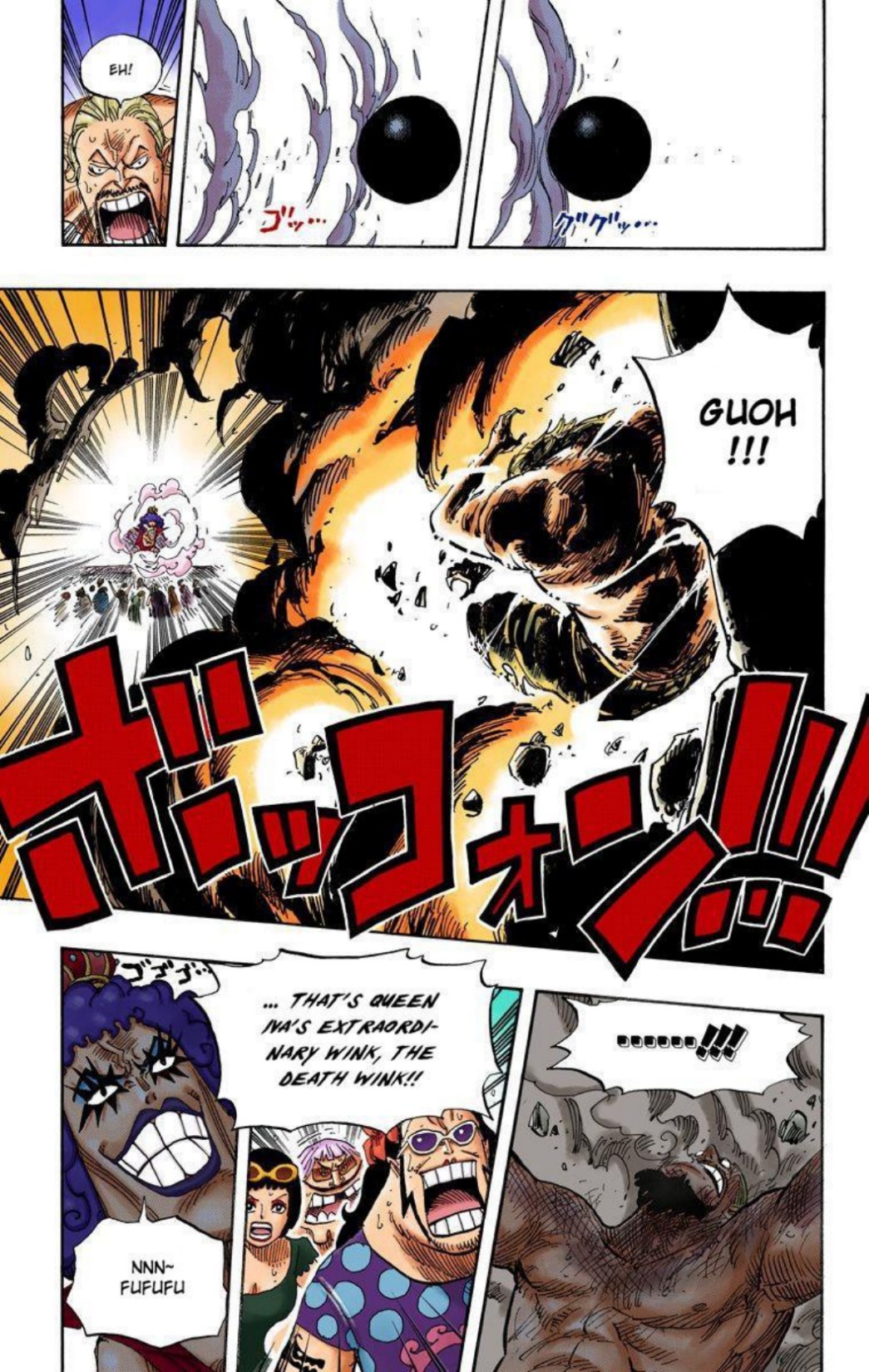 One Piece Volume 55 Page 84