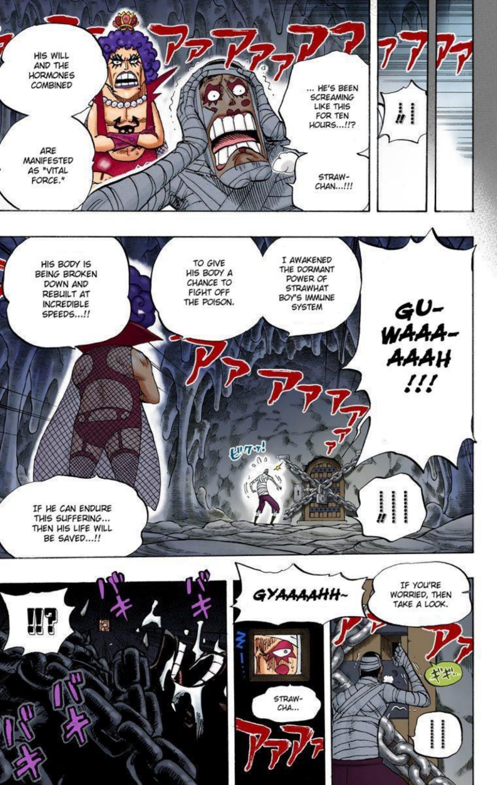 One Piece Volume 55 Page 93
