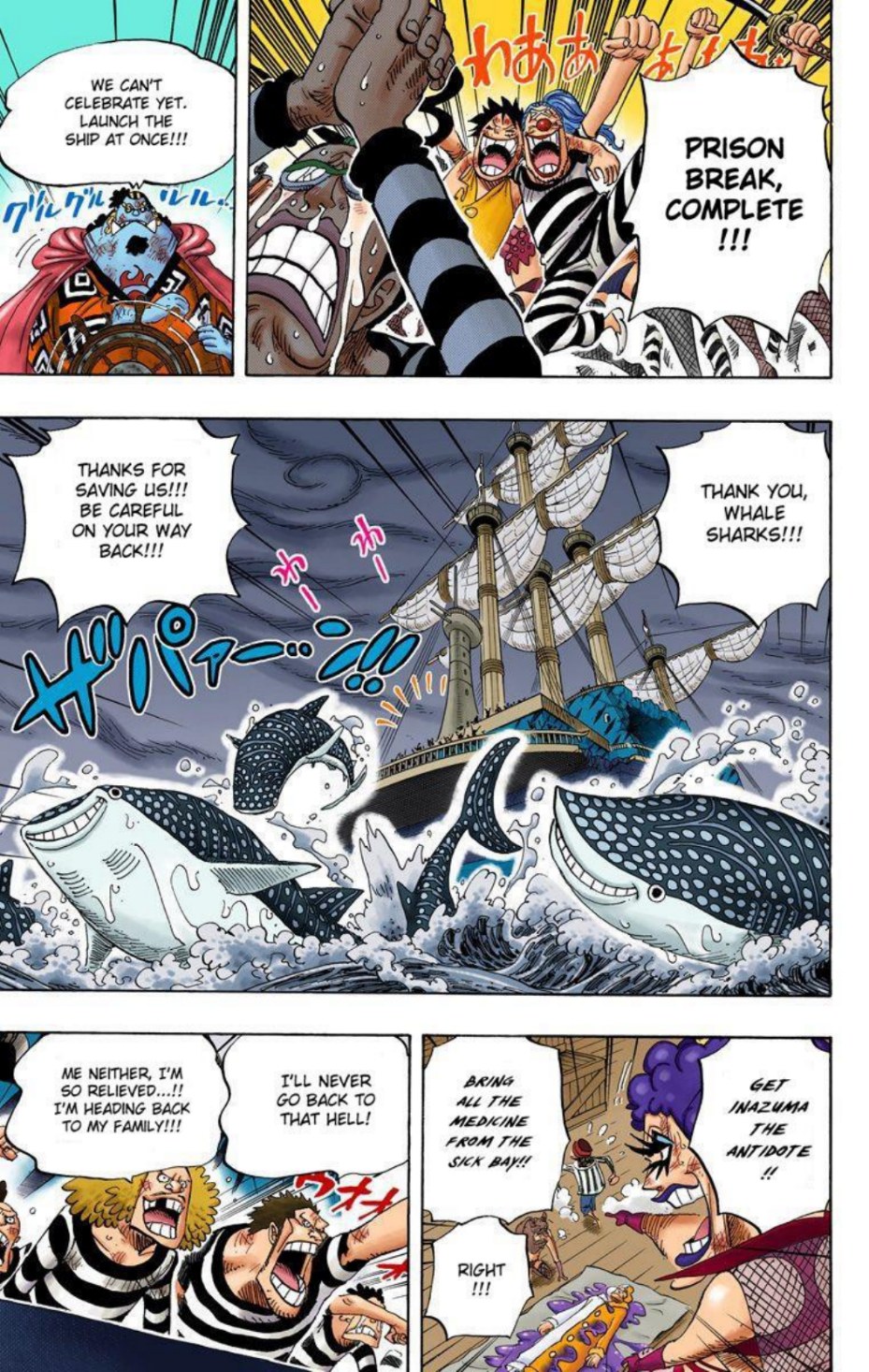 One Piece Volume 56 Page 100