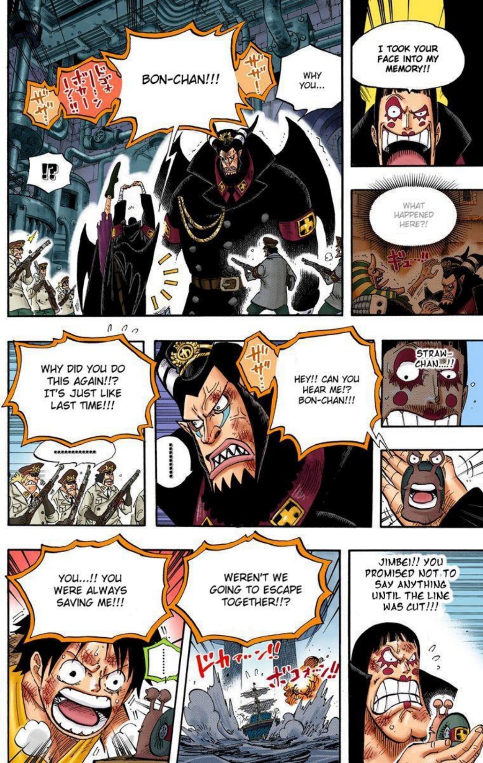 One Piece Volume 56 Page 110