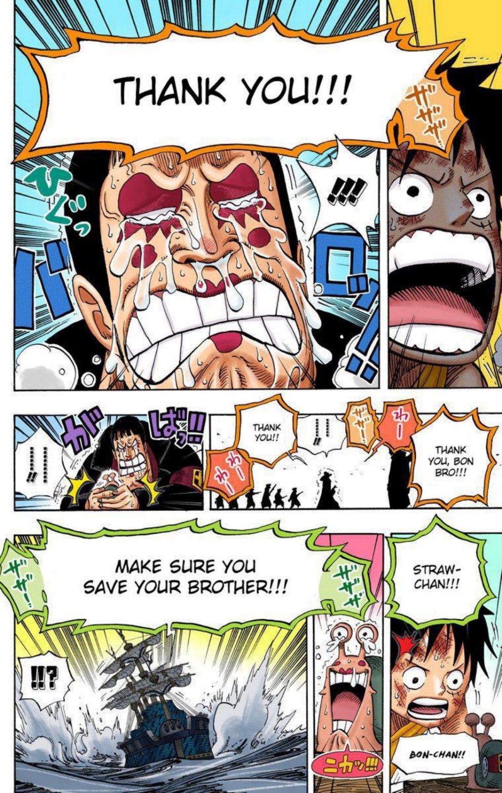 One Piece Volume 56 Page 112
