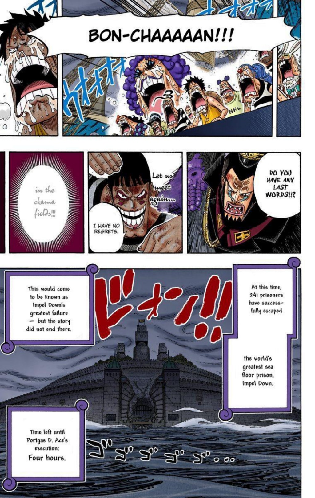 One Piece Volume 56 Page 115