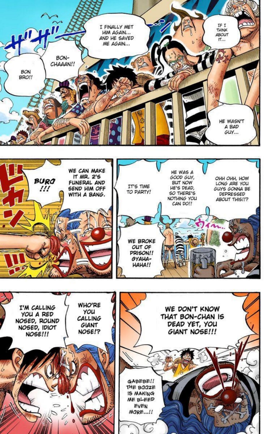 One Piece Volume 56 Page 120