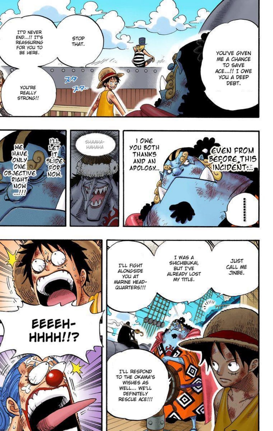 One Piece Volume 56 Page 122