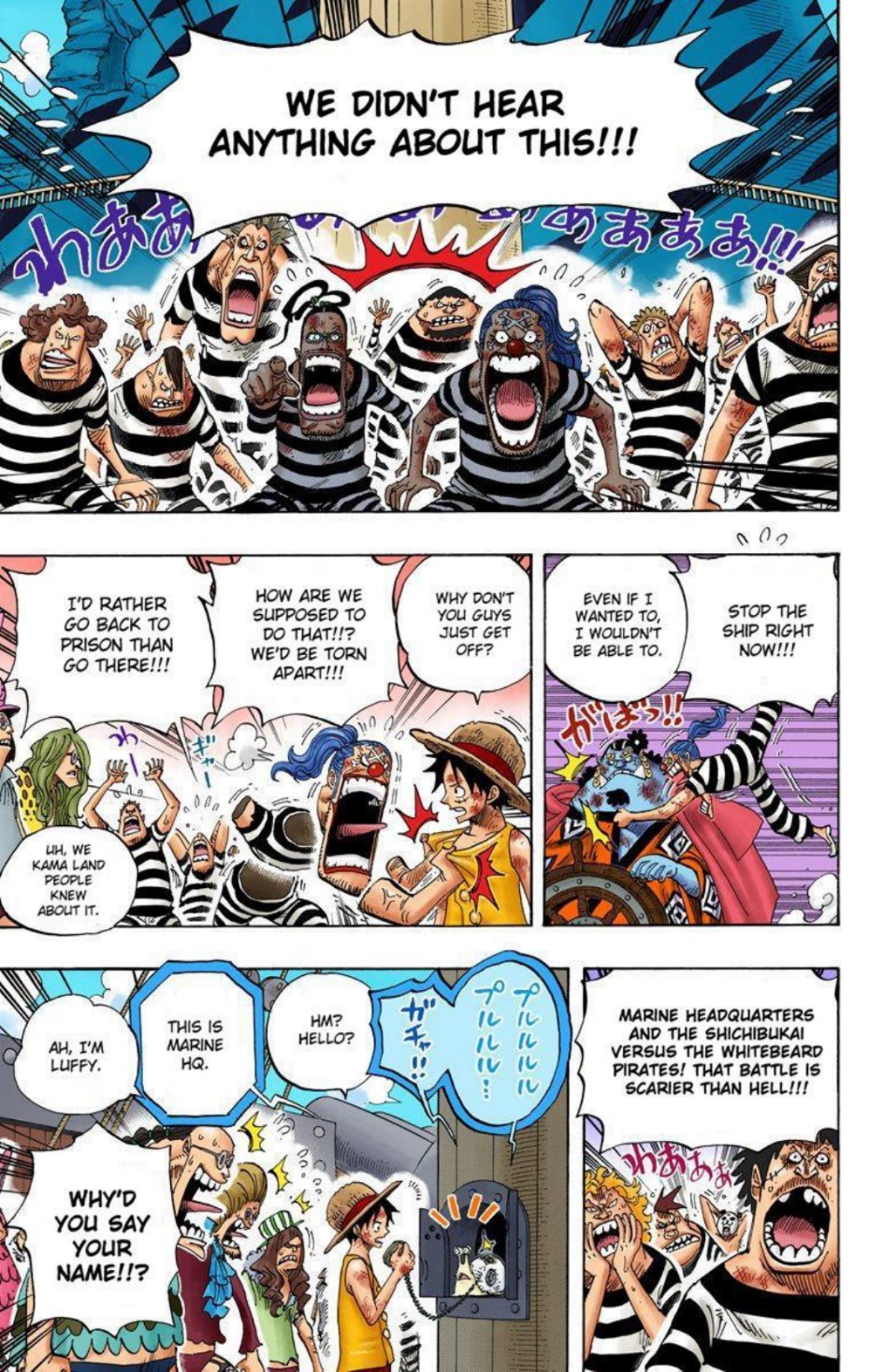 One Piece Volume 56 Page 124