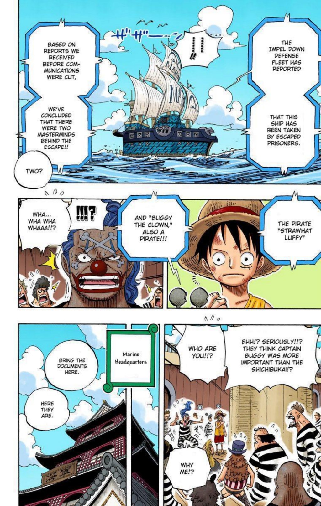 One Piece Volume 56 Page 125