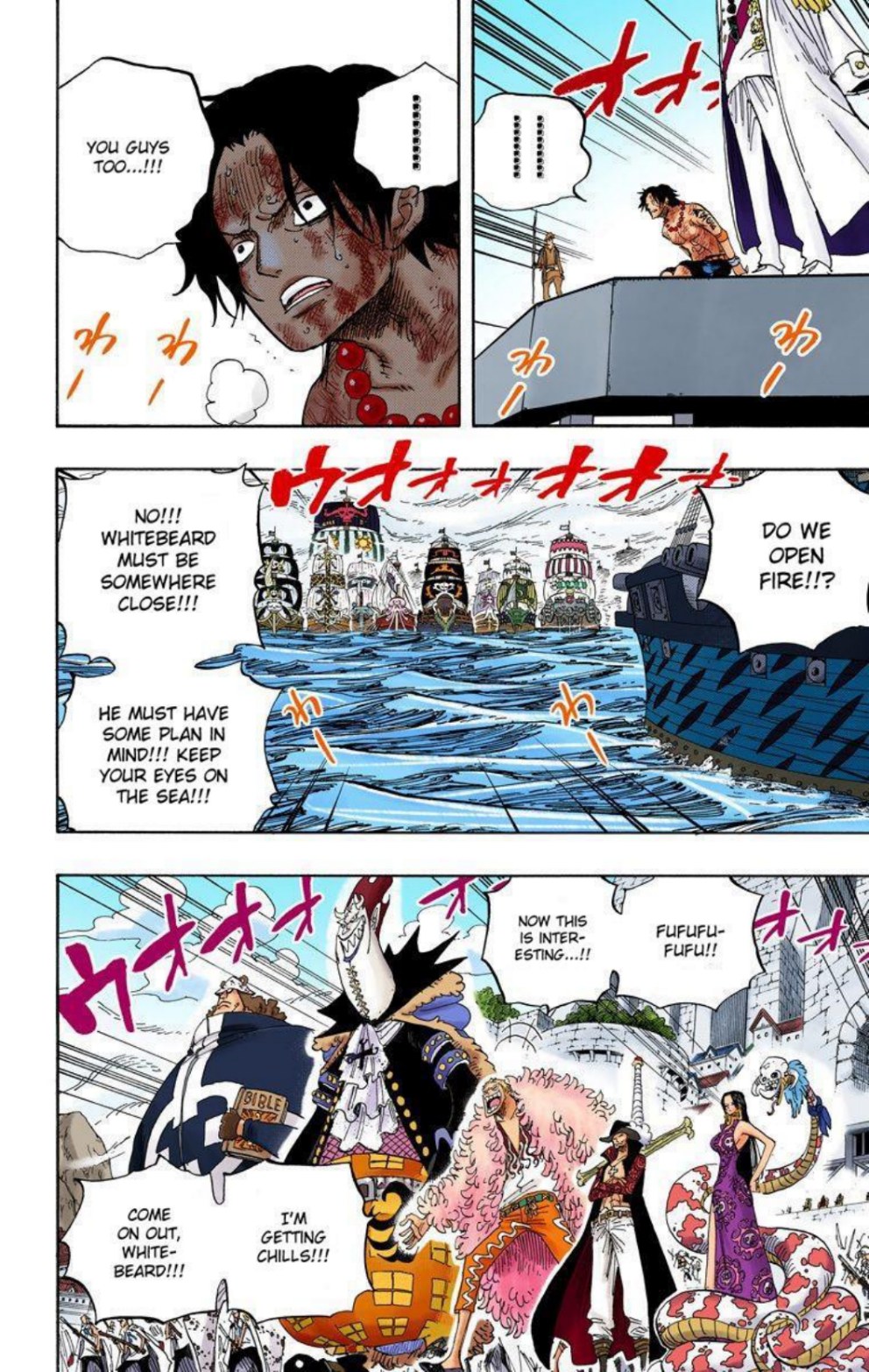 One Piece Volume 56 Page 162