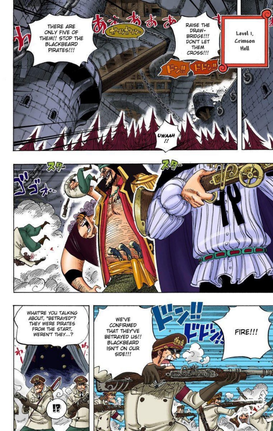 One Piece Volume 56 Page 19
