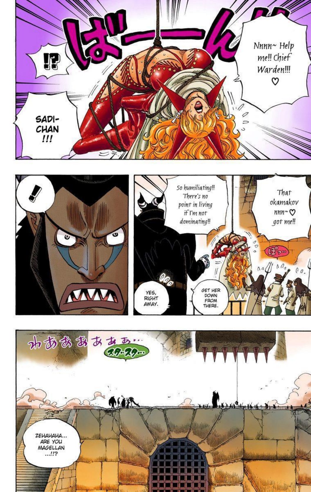 One Piece Volume 56 Page 47