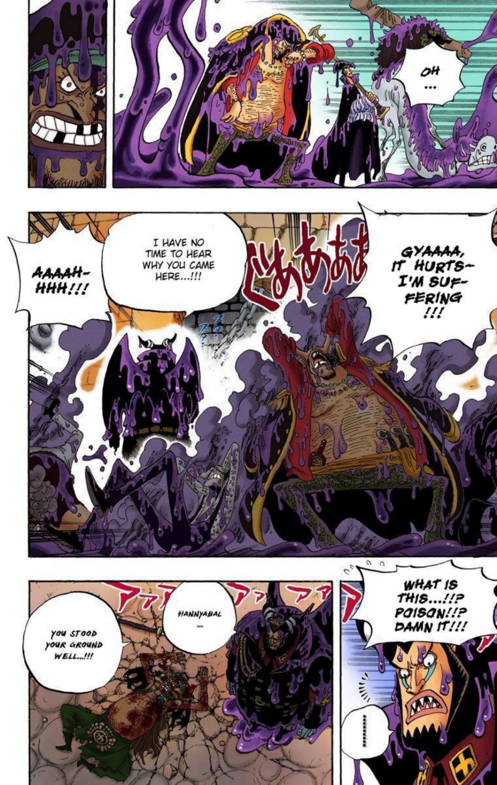 One Piece Volume 56 Page 49