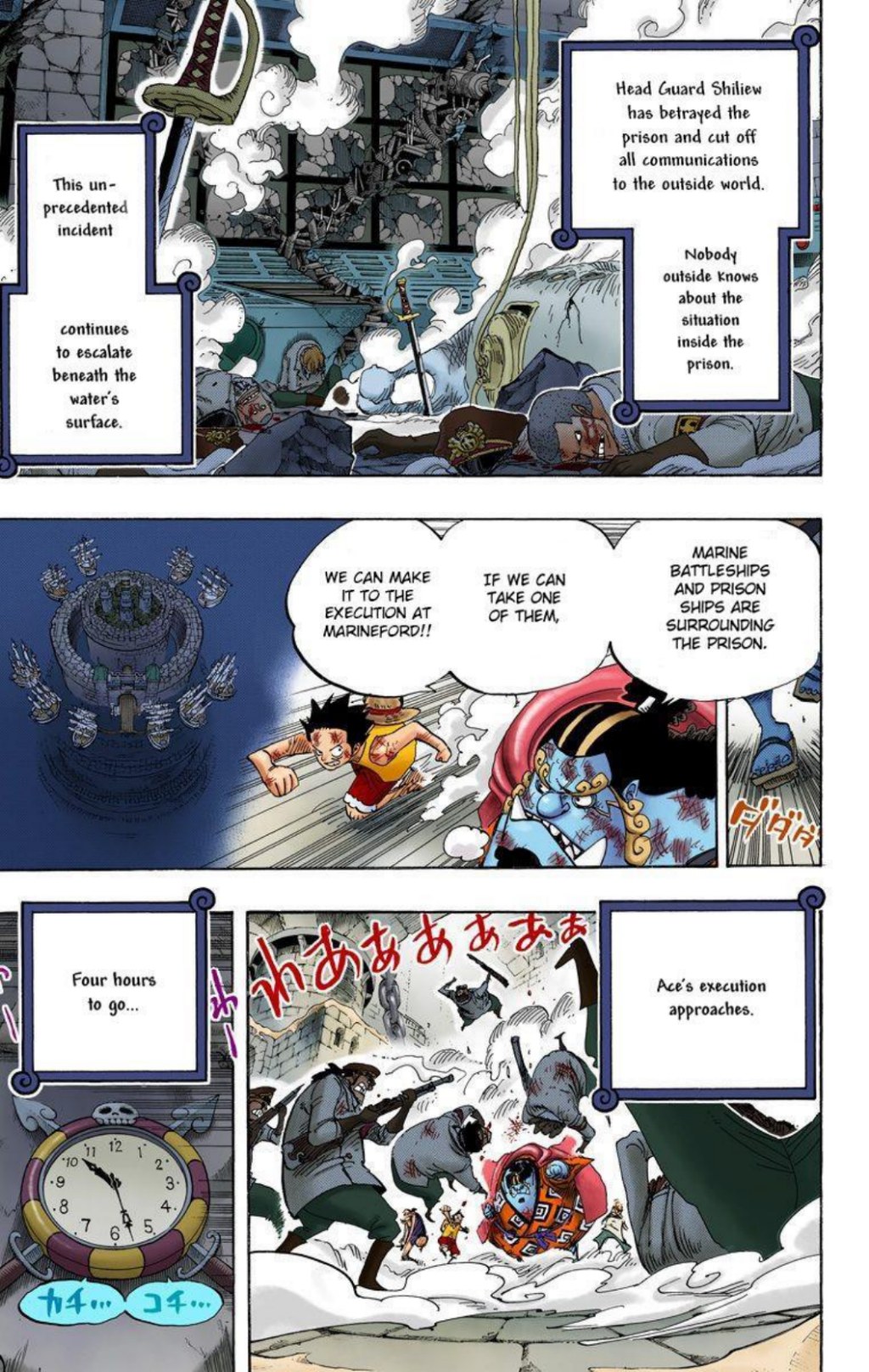 One Piece Volume 56 Page 54