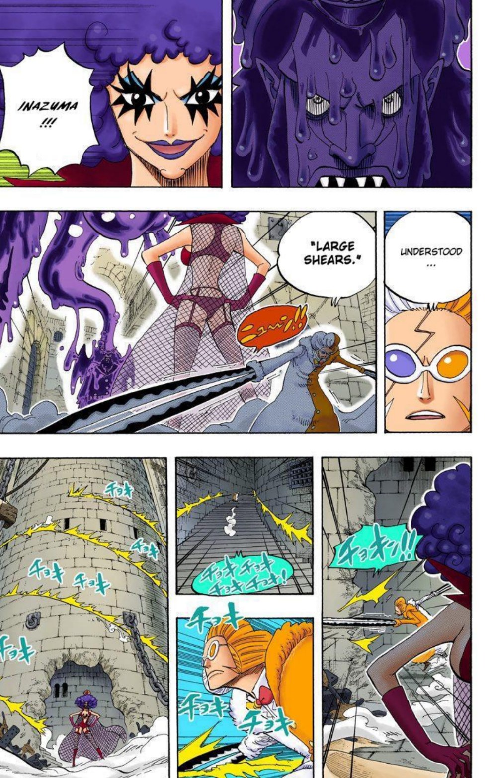 One Piece Volume 56 Page 56