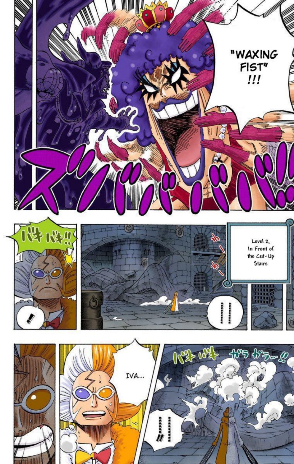 One Piece Volume 56 Page 61