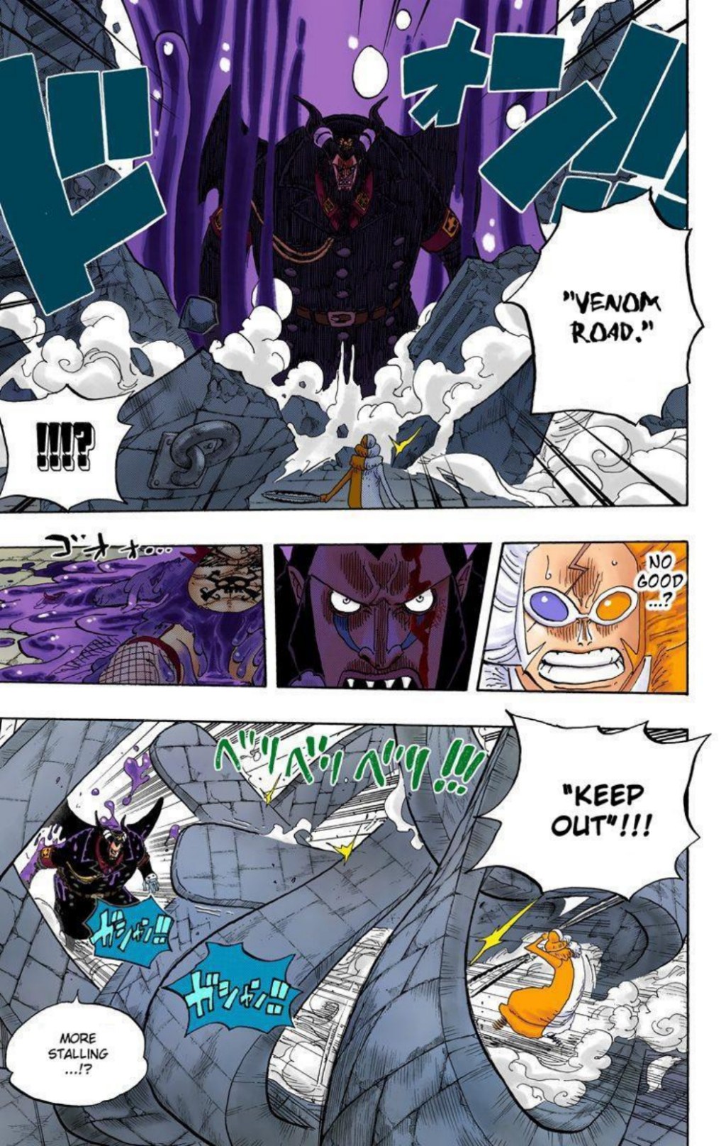 One Piece Volume 56 Page 62