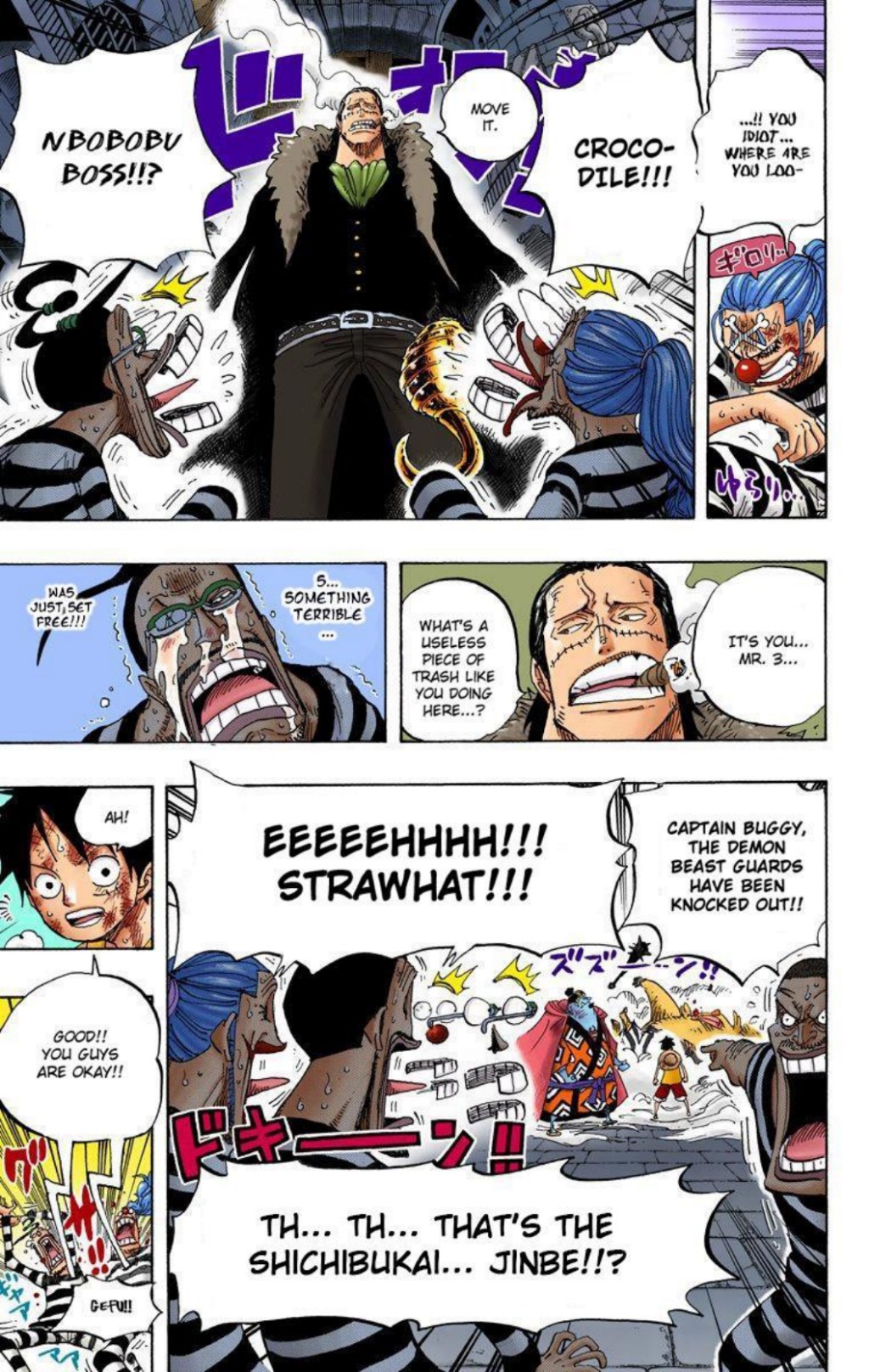 One Piece Volume 56 Page 64