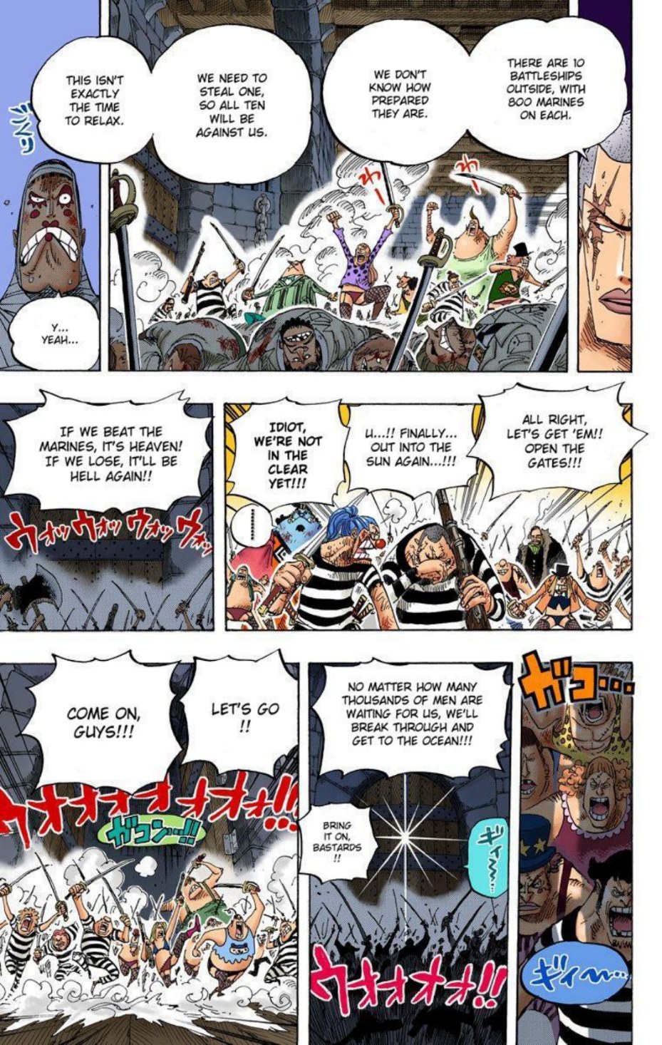 One Piece Volume 56 Page 74
