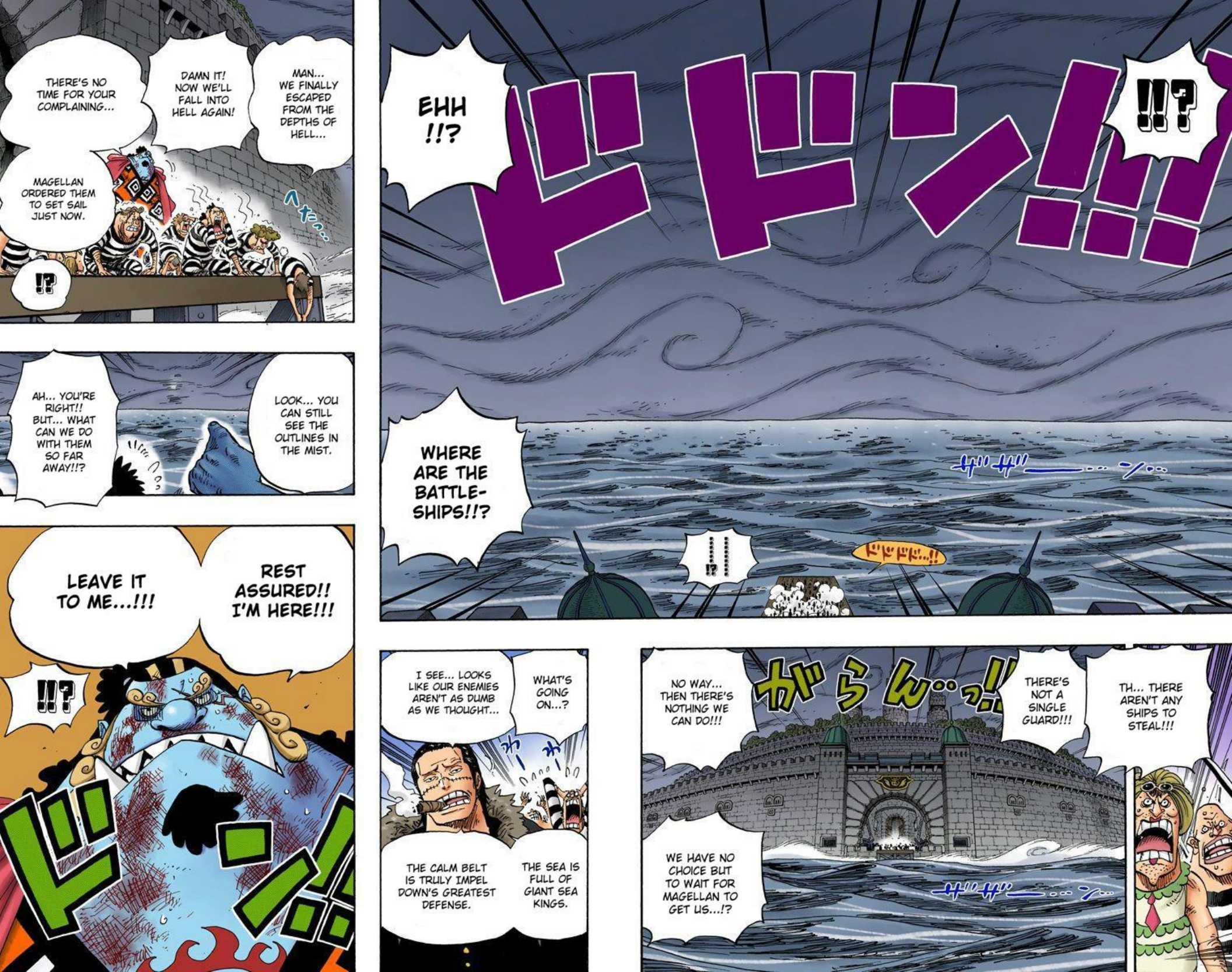 One Piece Volume 56 Page 75