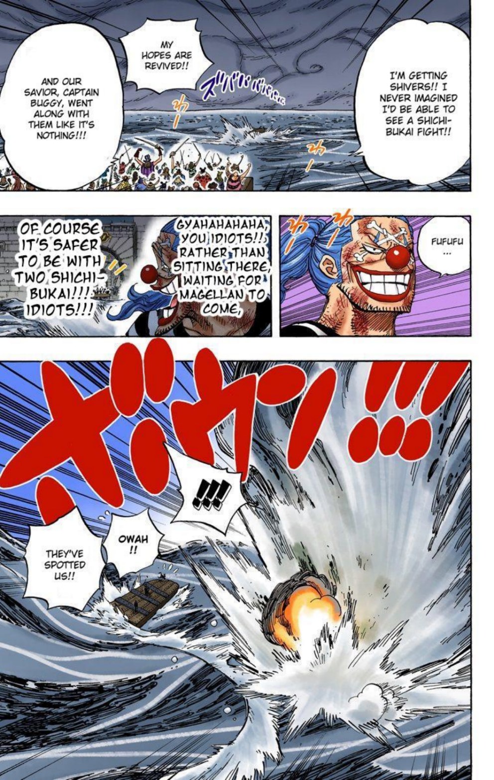 One Piece Volume 56 Page 77
