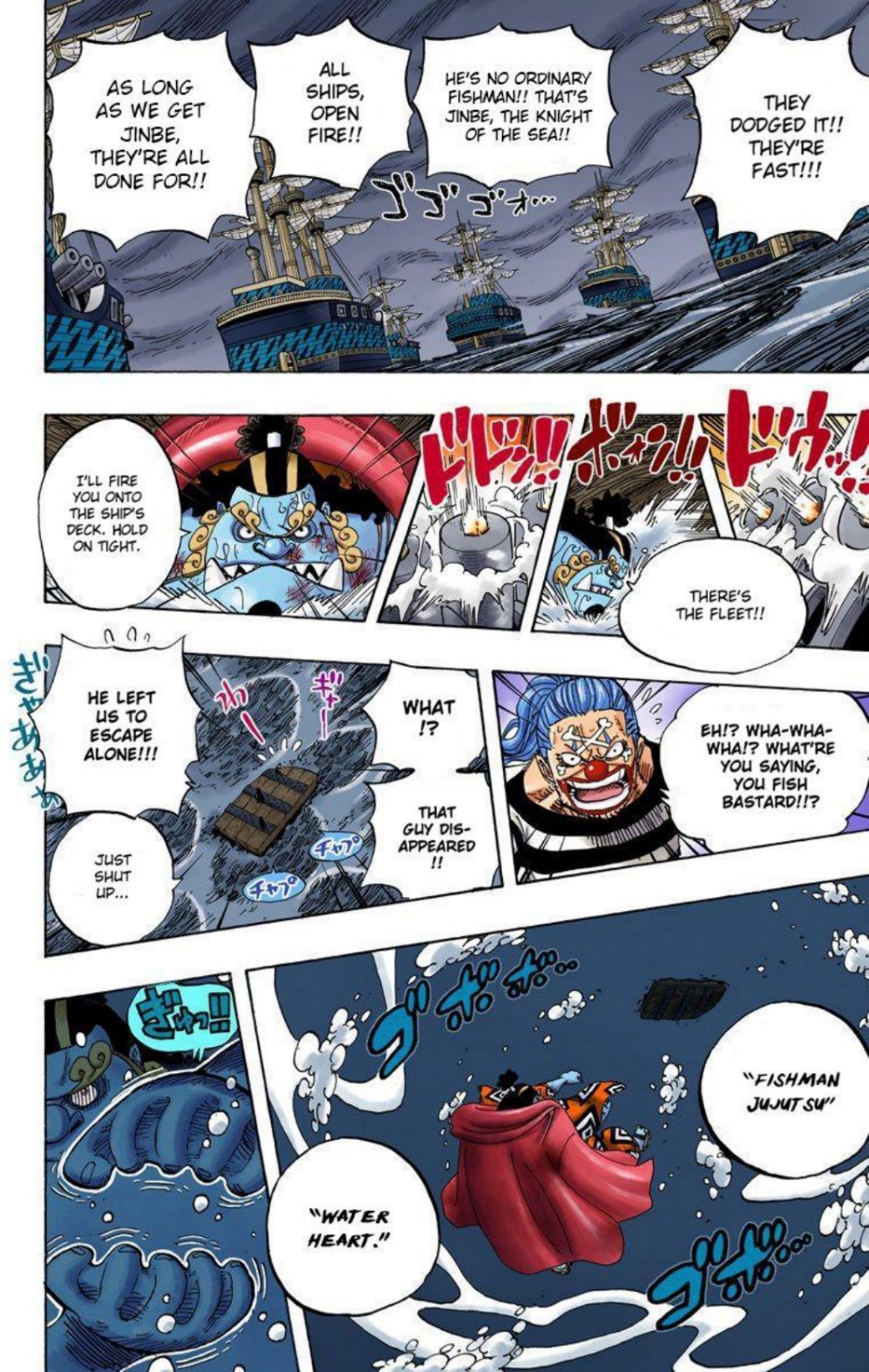 One Piece Volume 56 Page 78