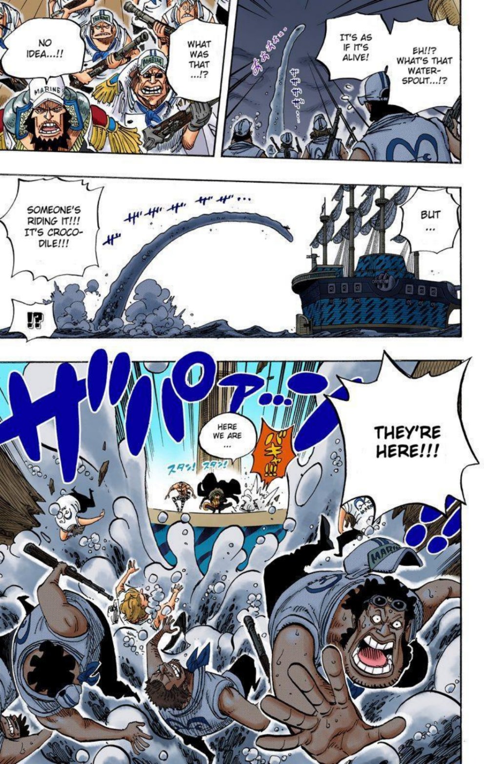 One Piece Volume 56 Page 81